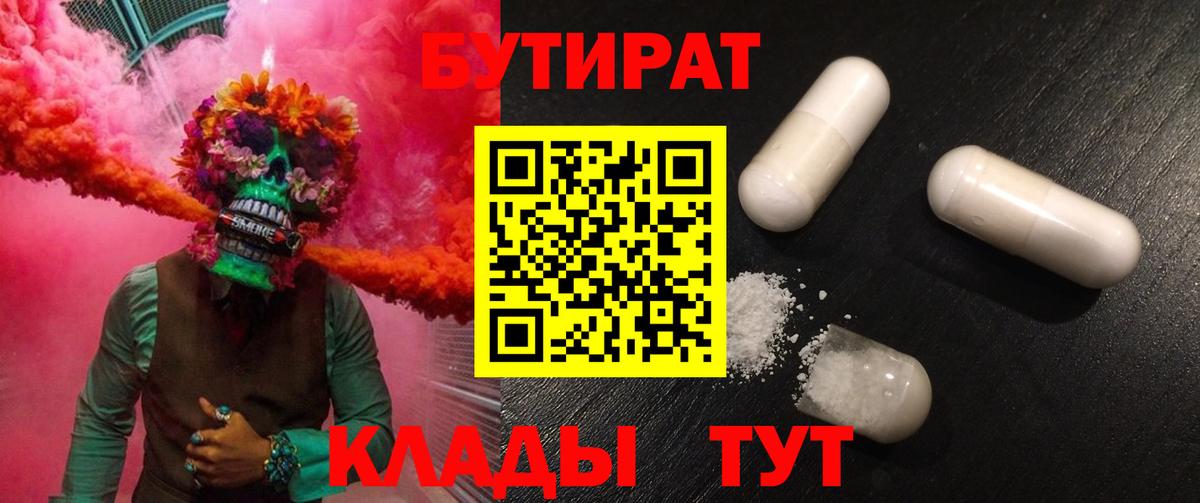 MDMA Владимир