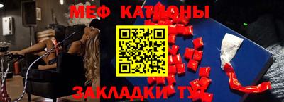 альфа пвп VHQ Вязники