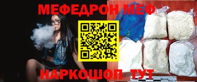 дистиллят марихуана Вышний Волочёк