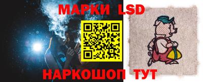 дистиллят марихуана Вышний Волочёк