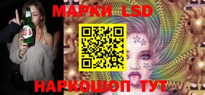 MESCALINE Вязьма