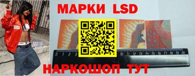 MESCALINE Вязьма