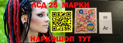 альфа пвп VHQ Вязники