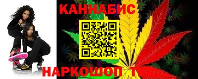 дистиллят марихуана Вышний Волочёк