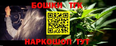 альфа пвп VHQ Вязники