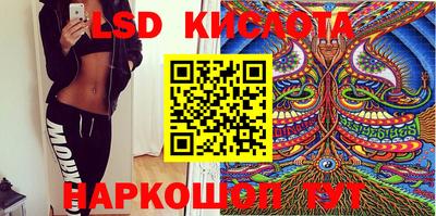 альфа пвп VHQ Вязники