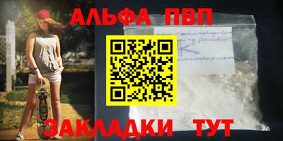 MESCALINE Вязьма