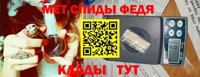 дистиллят марихуана Вышний Волочёк