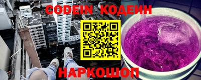 меф Гудермес