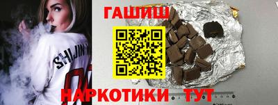 альфа пвп VHQ Вязники