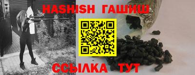 альфа пвп VHQ Вязники