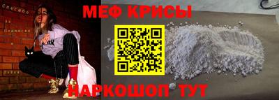 альфа пвп VHQ Вязники